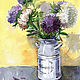  Still life with asters. Watercolor, Pictures, Penza,  Фото №1
