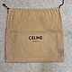 Винтаж: Сумка-клатч Old Celine Vintage Arc de Triomphe из натуральной кожи. Сумки винтажные. Chic bags. Ярмарка Мастеров.  Фото №10