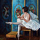 Oil painting 'Dancer', Pictures, Moscow,  Фото №1