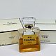 Винтаж: CHANEL № 5 CHANEL extrait 15 мл. Запечатан. Духи винтажные. Мир винтажных ароматов. Ярмарка Мастеров.  Фото №4