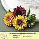 Order Silicone molds for soap Rudbeckia's. myfavoriteforms. Livemaster. . Form Фото №3