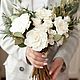 Букет из стабилизированных цветов, Свадебные букеты, Санкт-Петербург,  Фото №1
