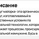 Колье Восторг из Жемчуга и Крупной Цепи. Колье. Ольга (ukrasheniya-dlya-tebya). Ярмарка Мастеров.  Фото №8