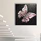 Объёмная картина Бабочка «Розовое сияние», Картины, Бийск,  Фото №1
