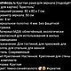 Заказать Рама для зеркала Бристоль. Мастерская Белая Стрекоза. Ярмарка Мастеров. . Зеркала Фото №3