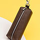 Ключница из кожи Бочонок  Чехол для ключей. Ключницы. Leather Collection. Ярмарка Мастеров.  Фото №4