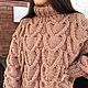 Jerseys: Women's knit sweater is very oversized, sweater knitting. Sweaters. Kardigan sviter - женский вязаный свитер кардиган оверсайз. Online shopping on My Livemaster.  Фото №2