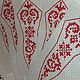 Набор елочных игрушек. Елочные игрушки. Натали Broderie a la main (Broderie-main). Ярмарка Мастеров.  Фото №6