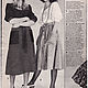 Винтаж: Журнал Pramo Praktische mode - 5 1976 (май). Журналы винтажные. Модные странички. Ярмарка Мастеров.  Фото №7