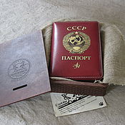 Канцелярские товары handmade. Livemaster - original item Case for documents or passports with the coat of arms of the USSR. Handmade.