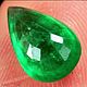Заказать Прекрасный замбийский изумруд 1.15 ct. Vladimir-v02. Ярмарка Мастеров. . Минералы Фото №3