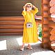 Summer dress in polka dots ' Sunny'. Dresses. Olga Lado. Online shopping on My Livemaster.  Фото №2