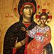 Рукописная икона БМ Одигитрия, скит Св. Анны, Афон, Греция, Иконы, Москва,  Фото №1