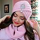 Чалма & снуд (комплект) ПУДРОВЫЙ. Шапки. SOFIE ACCESSORIES. Ярмарка Мастеров.  Фото №4