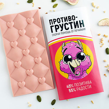Подарки и сувениры ручной работы. Ярмарка Мастеров - ручная работа Плитка шоколада «Противогрустин». Handmade.