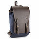 Кожаный рюкзак "Рафаэль" (синий с коричневым), Рюкзаки, Санкт-Петербург,  Фото №1