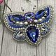 brooches: Brooch Butterfly, Brooches, Miass,  Фото №1