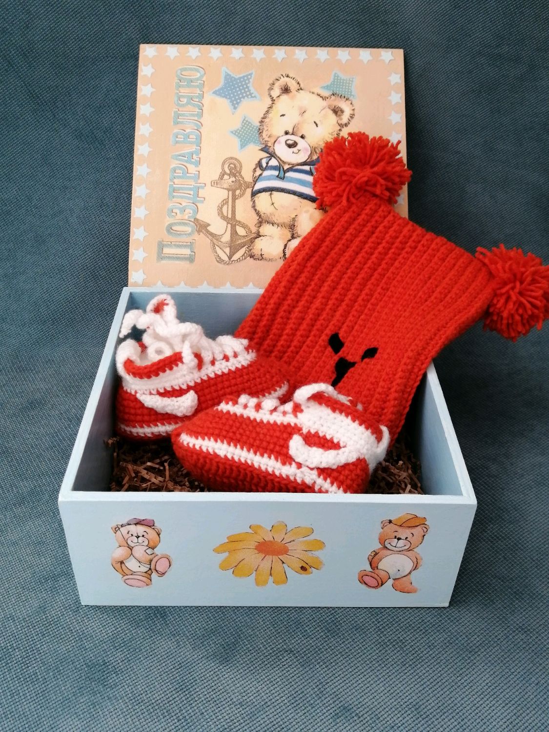 Подарочный набор для малыша, Подарок новорожденному, Химки,  Фото №1