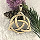 Amulet Triqueter. Charms charms in bronze silver copper, Amulet, Novosibirsk,  Фото №1