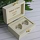 Шкатулка и подносик для колец. Шкатулки для колец. DecorateMe. Шкатулки для украшений. Ярмарка Мастеров.  Фото №4