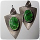 Earrings with diopside Cobra, Earrings, Moscow,  Фото №1