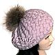 Order Knitted beret (hat) with a fur POM-POM color dusty rose. UrbanStyleKnit (usknits). Livemaster. . Berets Фото №3