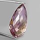 Заказать Rara la cut! Ametrin briolette 19,4 x 9,8 mm. Gold Smith Valerij. Ярмарка Мастеров. . Cabochons Фото №3