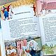 Винтаж: "Оловянный солдатик". Белфакс. 1994 год. Книги винтажные. Мария Ретро-Магия 2. Ярмарка Мастеров.  Фото №4