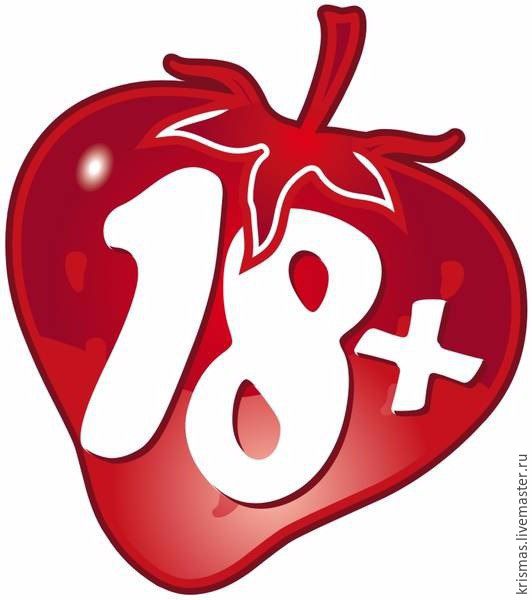 18 Plus Томск Интернет Магазин
