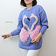  свитер женский вязаный Фламинго. Джемперы. Ната Онипченко      CUTE-KNIT. Интернет-магазин Ярмарка Мастеров.  Фото №2