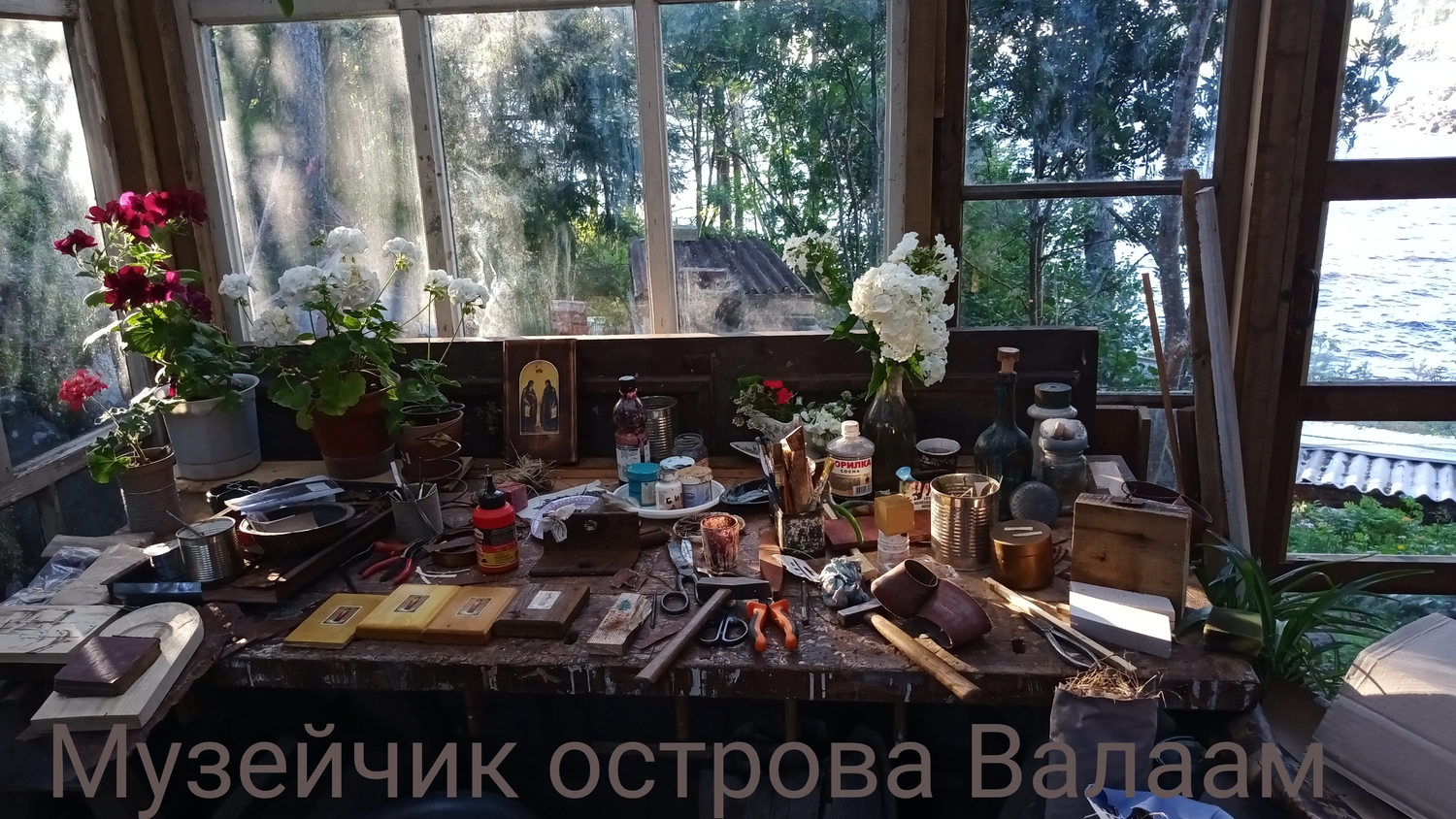 Моя мастерская 