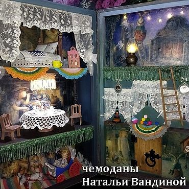 Куклы и игрушки ручной работы. Ярмарка Мастеров - ручная работа Кукольный домик в чемодане "Спокойной ночи, малыши! ". Handmade.