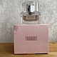 Gucci Eau de Parfum II edp 50ml, Туалетная вода, Казань,  Фото №1