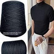 Материалы для творчества handmade. Livemaster - original item Yarn: Merino. Merino Italy. Zegna Baruffa.  Color black.. Handmade.