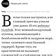 Заказать Винтаж: Топ.Trend&Style!44-46+.Полосатая эволюция! Ireland!. MixVintage. Ярмарка Мастеров. . Топы винтажные Фото №3