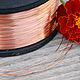 0,4 mm; copper wire, Wire, Moscow,  Фото №1