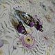 Комплект: Чароит камень. Комплекты украшений. Светлана  Decor&Jewelry. Интернет-магазин Ярмарка Мастеров.  Фото №2