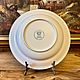 Винтаж: Тарелка глубокая Villeroy&Boch Rusticana. Фаянс. Диаметр 23 см. Тарелки винтажные. Decor de table. Интернет-магазин Ярмарка Мастеров.  Фото №2