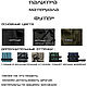 Мантия кофта на молнии утепленная с капюшоном цвет вареный черный. Кофты. Fogy Fleet. Ярмарка Мастеров.  Фото №13