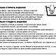 Costume 'Lol Unicorn' Art.549. Carnival costumes for children. ModSister. My Livemaster. Фото №4