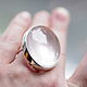 Ring with large rose quartz 'Apple blossom', silver. Rings. EdGems jewerly. My Livemaster. Фото №5