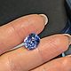 Васильковый сапфир природный 8,61ct.(Без нагрева). Бусины. Астрологический подбор камней. Ярмарка Мастеров.  Фото №6