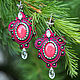 Soutache earrings 'Christmas', Earrings, Moscow,  Фото №1