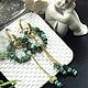 Заказать Серьги-конго с изумрудами и зеленым гранатом. Творческая Мастерская Дарья&Елена. Ярмарка Мастеров. . Серьги-кольца Фото №3