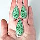 A set of jadeite. Jewelry Sets. Stones Gems from Siberia. Online shopping on My Livemaster.  Фото №2