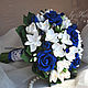 Wedding bouquet of blue roses and freesia with the addition of crystal beads, Wedding bouquets, Smolensk,  Фото №1