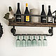 «Winebar1» — Винная полка для бутылок и бокалов в стиле лофт, Полки, Москва,  Фото №1