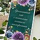 Набор Учителю на 1 сентября!. Подарочные боксы. Мастерская Натальи Гритченко. Ярмарка Мастеров.  Фото №6