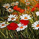 The picture Camomile Paradise. Embroidery ribbons. Pictures. Ala Mishalov.. My Livemaster. Фото №4
