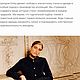 Винтаж: Блуза цветы Emka премиум бренд 48-50 р. Блузки винтажные. Екатерина кетикет. Ярмарка Мастеров.  Фото №4